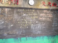 -汇暻生活广场