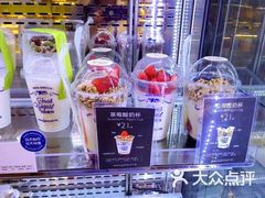 -巴黎贝甜(五道口店)