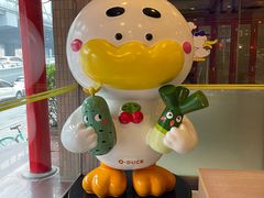 -全聚德(胜利大街店)