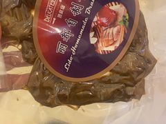 -丽都DELICATESSEN熟食店