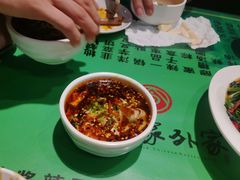 一口香-令氏家外家周秦食府(高新店)