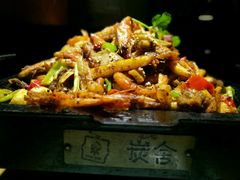 -炭舍干锅·烤鱼(扬名广场店)