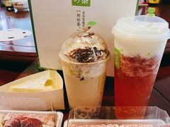 -奈雪的茶(中粮祥云小镇店)