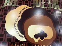 -好利来(朝外店)