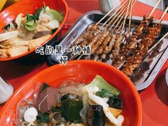 -工业第一家麻辣烫(奖工街店)