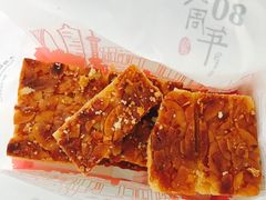 -上海哈尔滨食品厂(淮海中路店)
