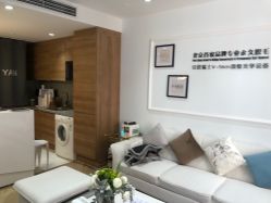 -HEYAN荷妍专业脱毛连锁机构