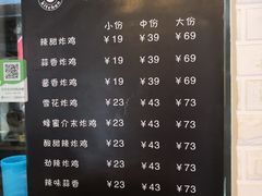 菜单-obba kitchen(宽厚里总店)