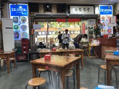 -雨田饭店