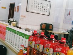 零售区-小院如家饺子馆(观景园小区店)