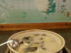 -钦善斋(武侯祠店)