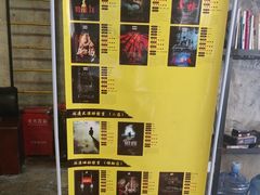 -KAKA·实景密室(马嘶巷店)