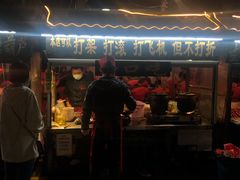 门面-西司夜市