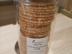 香草瓦片-顶东面包花园·生日蛋糕(世博店)