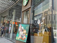 门面-星巴克(1788广场店)