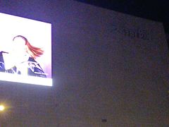 -天河城购物中心