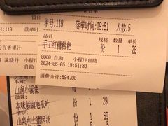-老湘亲·品鉴湘菜(湖里店)