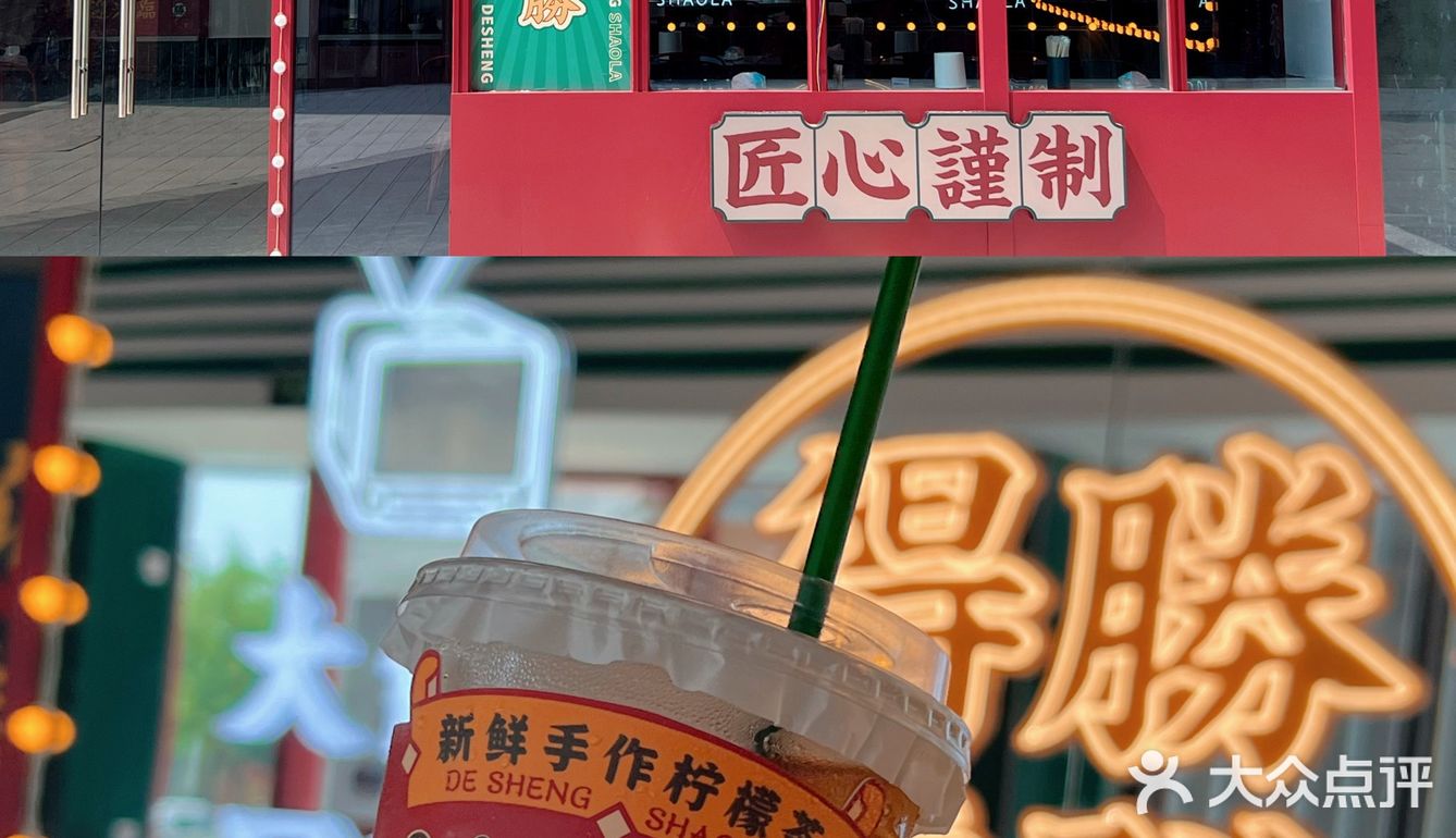 发现南宁巨巨巨好吃的鸭下巴👀缺点就是太费剧！