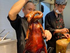 -农汤老店(顺联公园里店)