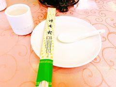 餐具摆设-烤肉宛饭庄(南礼士路店)