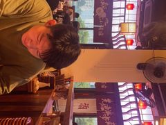 -先启半步颠小酒馆(白麓里店)