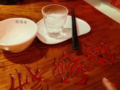 -烧蠔帮·湛江生蚝(南桥店)