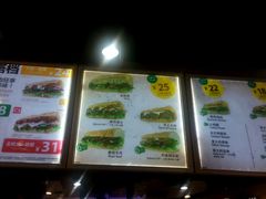 -赛百味SUBWAY(长宁龙之梦店)