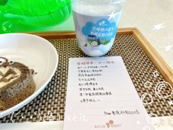 -爱悦月子中心·时光(武侯店)