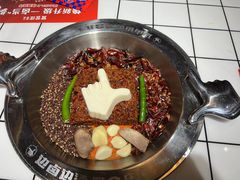 -贤合庄卤味火锅(永年新世纪店)