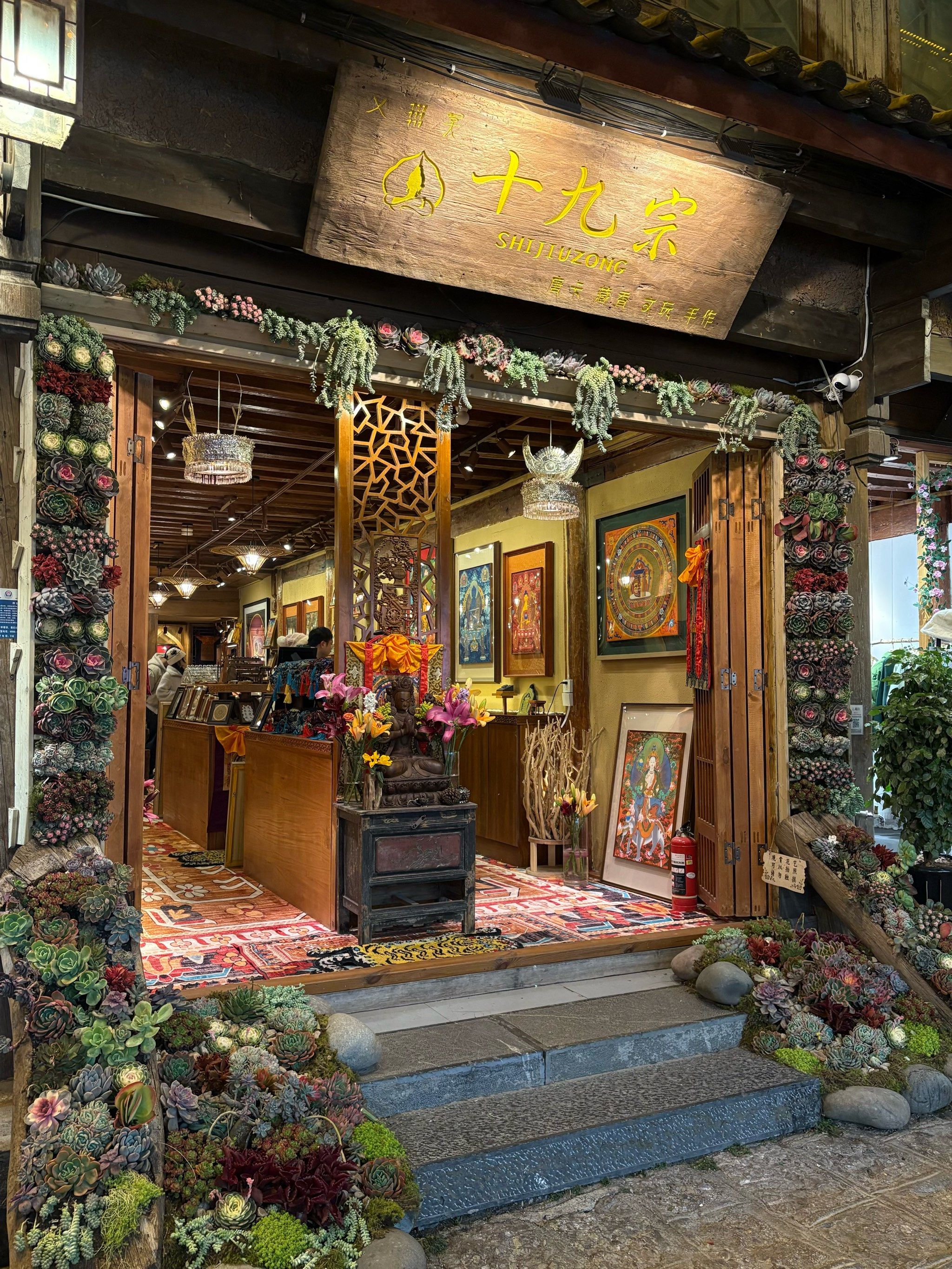 唐卡来袭美翻了