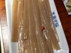 -大渝火锅(苏州西城永捷店)