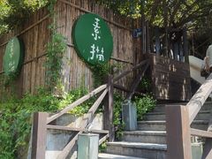 -素描餐厅(灵隐天竺店)