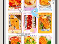 -德川家日本料理(龙德广场店)