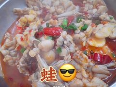 -专业跳跳蛙·彭彭老铺(步行街店)