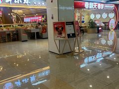 -北京华联购物中心(天通苑店)