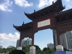 -黄鹤楼