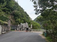 -磐安十八涡景区