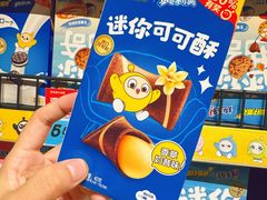 -大润发(何山店)