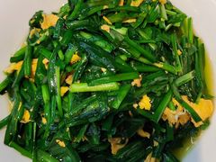 -王记姚家味·地道苏帮菜(凤凰街店)