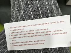 -幸福蓝海影城(上海闵行日月光中心杜比全景声店)