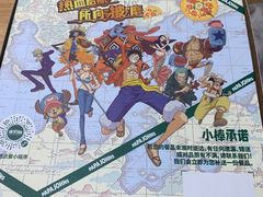 -棒约翰比萨意面(马家堡西路店)