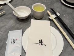 -镛记酒家