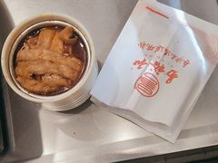 -易裕和·长沙米粉(友谊路店)