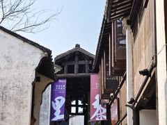 -黎里古镇