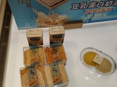-九月森林(仪征宝能漫街店)