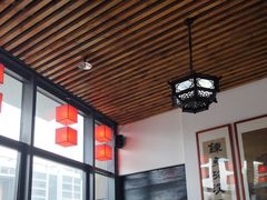 -道南書院·私房菜·早午茶·茶馆