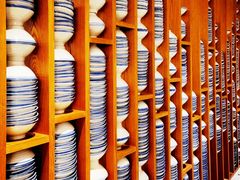 -芳草地度假酒店·野炉中餐厅