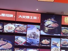-阿瓦山寨·湘菜现炒·剁椒鱼头王(咸阳总店)