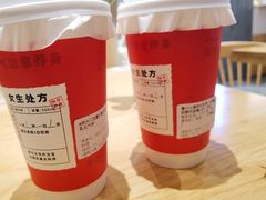 -炖物24章·顺时轻养茶(黄龙店)