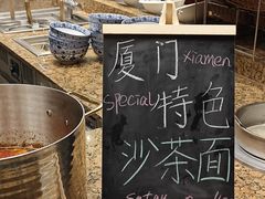 -马哥孛罗咖啡厅·Cafe Marco (厦门马哥孛罗东方大酒店)